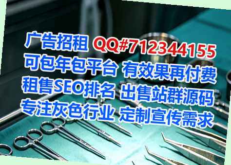 潮南卵子机电安装经营部